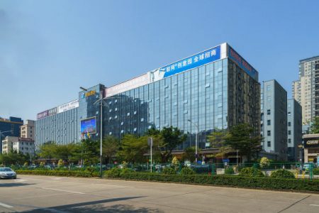 宝安智谷科技园-写字楼概述