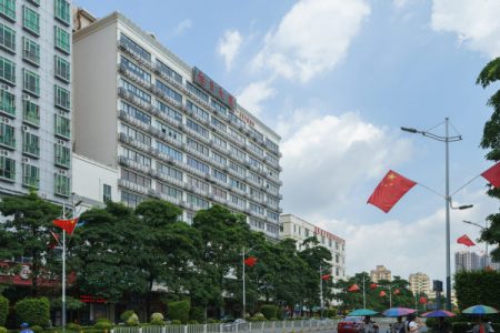 旭日大厦-写字楼概述