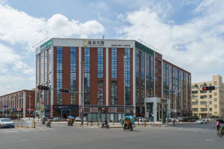 硅谷大院-写字楼概述