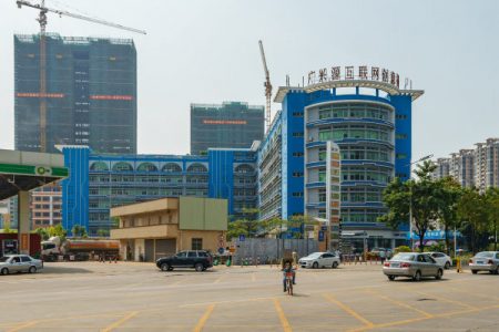 广兴源互联网创意园-写字楼概述