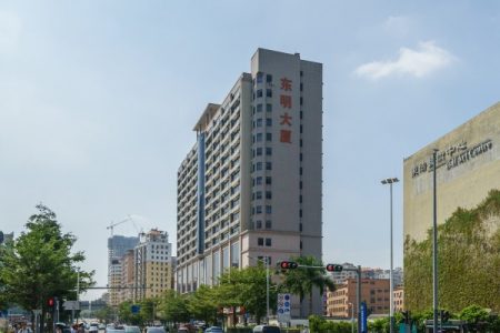 东明大厦-写字楼概述