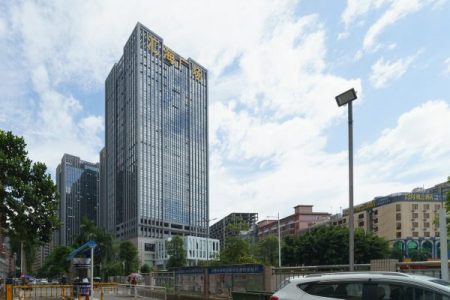 汇海广场-写字楼概述