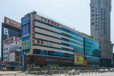 华星大厦-写字楼概述