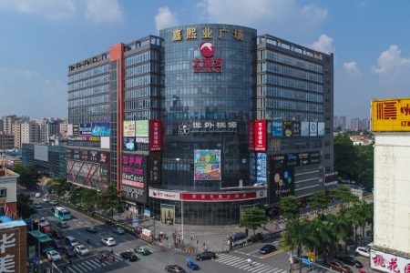 嘉熙业广场-写字楼概述