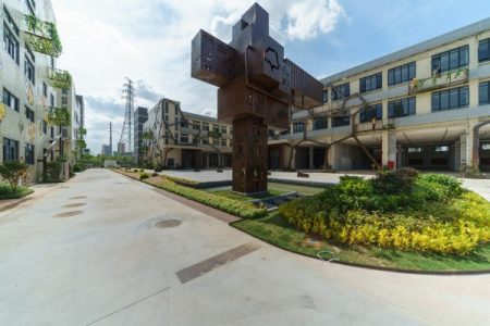 同方创意文化产业园-写字楼概述