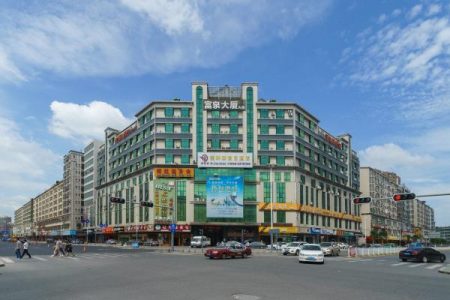 富泉大厦-写字楼概述