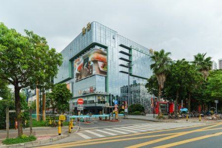 同泰时代中心-写字楼概述