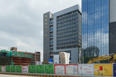 振华时代广场-写字楼概述