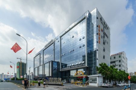 智慧谷创新园-写字楼概述