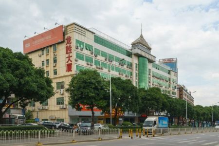 龙胜大厦-写字楼概述