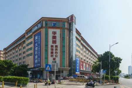 华美居商务中心-写字楼概述