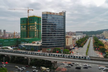 爱联股份大厦-写字楼概述