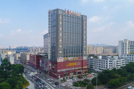 七星商业广场-写字楼概述