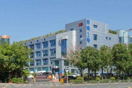 创锦1号大厦-写字楼概述