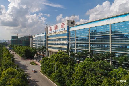 高新奇科技园-写字楼概述