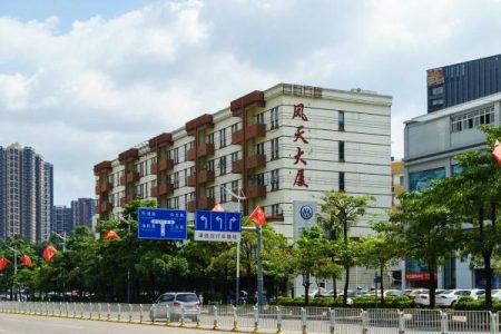 凤天大厦-写字楼概述