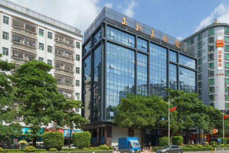 正地美术馆(正地大厦)-写字楼概述