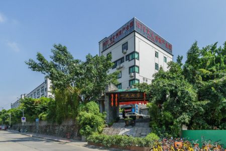 1970文化创意产业园-写字楼概述