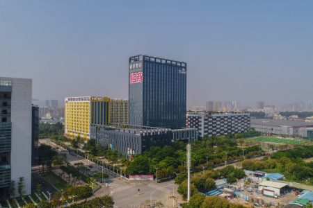 研祥智谷-写字楼概述