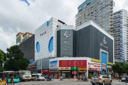 华发大厦-写字楼概述