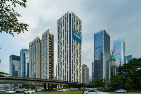 金地中心-写字楼概述