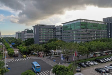 深福保科技工业园-写字楼概述