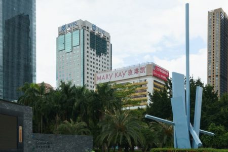 航都大厦-写字楼概述