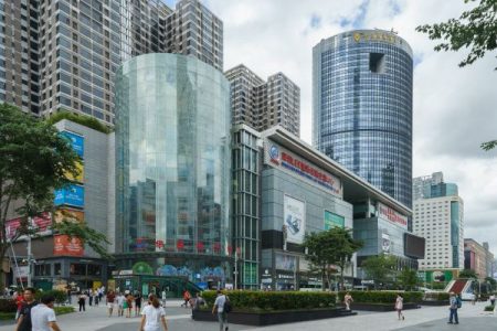 华强电子世界-写字楼概述