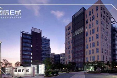TCL国际E城-写字楼概述