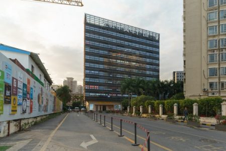 花样年美年广场-写字楼概述