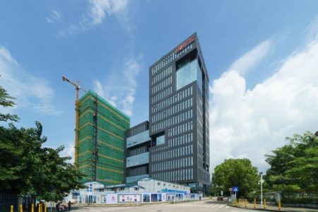 科陆大厦-写字楼概述