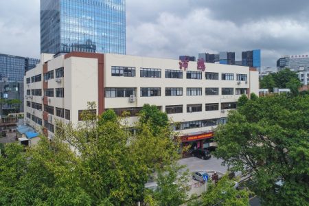 沛鸿大厦-写字楼概述