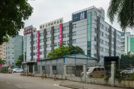 朋年大学城科技园-写字楼概述