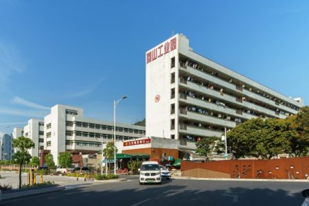 荔山工业园-写字楼概述