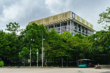 华瀚科技大厦-写字楼概述