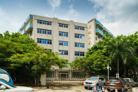 麻雀岭工业区-写字楼概述