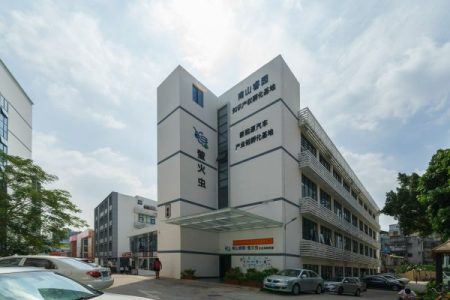 南山睿园产业园-写字楼概述