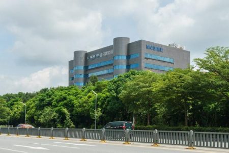 蓝马智造园(摩比大厦)-写字楼概述