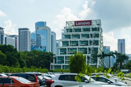 联想大厦-写字楼概述