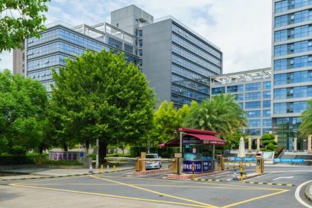 清华紫光信息港-写字楼概述