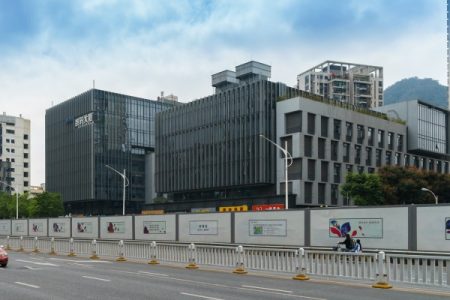 花园城数码大厦—写字楼概述