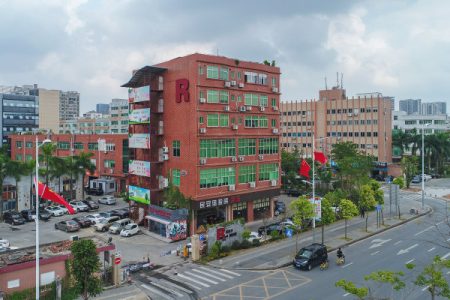 红盒子创意园-写字楼概述