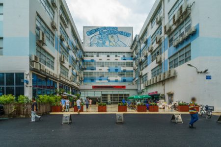 朗峰大厦-写字楼概述