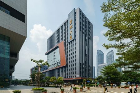 雪松大厦-写字楼概述