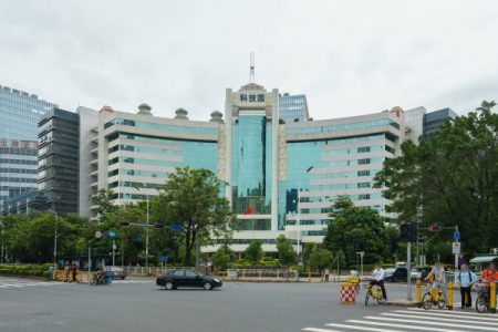 科技园工业大厦-写字楼概述