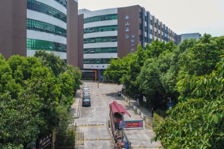 南山云谷一期-写字楼概述