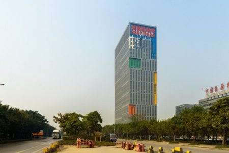 海运中心-写字楼概述