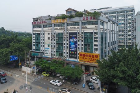 马家龙文体中心-写字楼概述