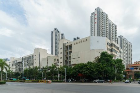 蛇口东角头工业区-写字楼概述