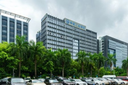 中航工业南航大厦-写字楼概述